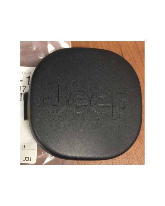 Mopar LED Off-Road Light Cover 5"